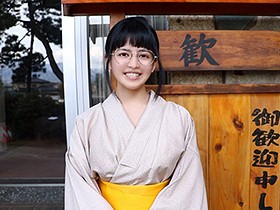 田舎旅館の地味メガネな若女将さんが爆乳Iカップ晒して決意の応募デビュー！！藍さん サンプル動画サムネイル