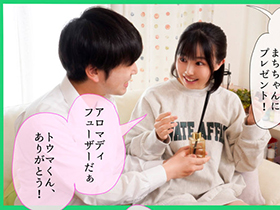 綺麗好きだった僕の彼女は悪臭漂うゴミ部屋で中年おやじに中出しされまくってボロボロに汚された　幾田まち サンプル動画サムネイル