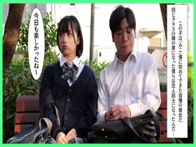 真剣交際していた真面目な彼女がチャラ男に寝取られて生まれつきのチ●ポ狂いだったことが判明 サンプル動画サムネイル