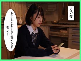 真剣交際していた真面目な彼女がチャラ男に寝取られて生まれつきのチ●ポ狂いだったことが判明　サンプル画像03