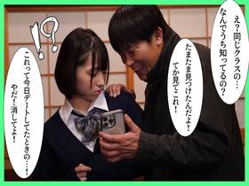 真剣交際していた真面目な彼女がチャラ男に寝取られて生まれつきのチ●ポ狂いだったことが判明　サンプル画像04