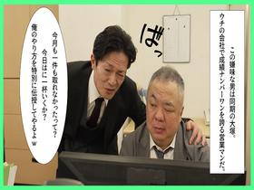 友達の娘の爆乳すぎる若いカラダに性欲が抑えられず、金玉が空っぽになるまで生中出し射精し続けた サンプル動画サムネイル