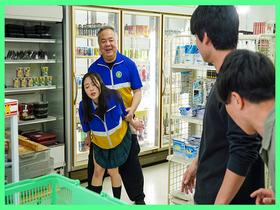 僕が先に好きだったのに、バ先の後輩が夜勤に入れられて一晩で店長の中出し専用肉便器にさせられた話　サンプル画像11
