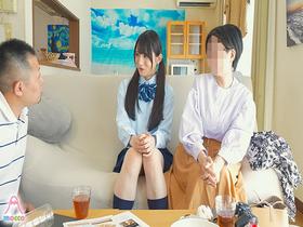 男の娘J系姪っ子の無自覚もっこりパンチラ誘惑に我慢できずフル勃起チ○ポをパンティ越しアナル素股で擦り付けたら…ズボッと生挿入！大人デカチンにどハマりしたメスイキ肛門に何度も中出しした。 サンプル動画サムネイル