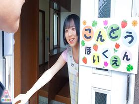 仕事に疲れた保護者をあまあま赤ちゃん淫語であやしながらフル勃起ペニクリをおしゃぶりさせてどぴゅどぴゅ射精おち〇ぽミルクで癒してくれる男の娘保育士さん サンプル動画サムネイル