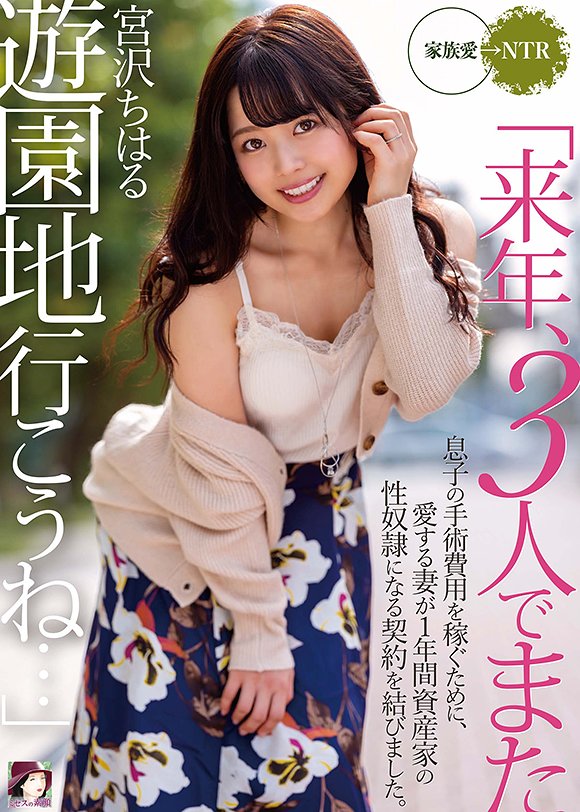 ★新入荷◆在銘作家◆作者不詳 豊福 ＜横たわる裸婦＞ １０号 掘り出し物！油彩★ 50歳からはじめる！老後生活を豊かにする不動産投資術 - ごま書房新社