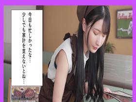 バ先のファミレスで働くチョロい主婦に「うちでゲームしません？」と誘ったらホイホイついてきたので家に連れ込み生ハメ中出し　サンプル画像01