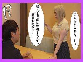 難攻不落のガードつよつよ美人爆乳薬剤師　精神年齢低いザコザコ同期に堕とされ生ハメ生中出し　サンプル画像05