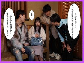 寝取られ子作り旅行　僕と妻の赤ちゃんを授かるために排卵日を狙って来たら男子大学生たちに妻が寝取られて中出し顔射されまくった　サンプル画像03