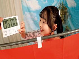 ウブな素人お嬢さんが「ハラハラドキドキ過激ビキニ生着替えチャレンジ」タイムアップで生デカチン即ハメSEX!イってもイッてもやめないデカチン追撃ピストンで超アクメ連続中出し! サンプル動画サムネイル