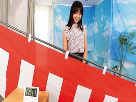ウブな素人お嬢さんが「ハラハラドキドキ過激ビキニ生着替えチャレンジ」タイムアップで生デカチン即ハメSEX！イってもイッてもやめないデカチン追撃ピストンで超アクメ連続中出し！　サンプル画像09