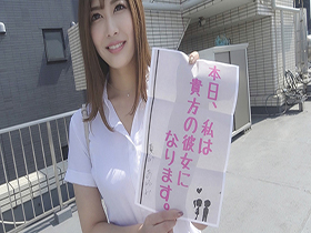 恋人いちゃラブドキュメント　癒し系天然Gカップふんわり美女　夏川あゆみちゃんと１日イチャイチャデート サンプル動画サムネイル