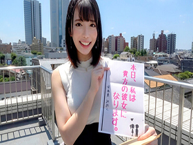 恋人いちゃラブドキュメント　Fカップのアイドル顔性格良すぎるえちえち娘　宇佐美みおんちゃんと１日イチャイチャデート サンプル動画サムネイル