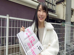 恋人いちゃラブドキュメント　Eカップスレンダー巨乳甘えんぼJD　宮西ひかるちゃんと１日イチャイチャデート サンプル動画サムネイル