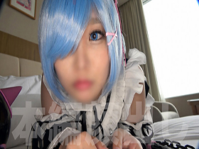 新人！同人AVデビュー！フォロワー数十万人の超人気レイヤーをコスプレSEXでハメる！低身長ミニマム美少女！ドM！全身性感帯！子宮ボコ！雑魚アクメ！テカテカオイル！口内射精！ザー汁ゴク飲み！阿良々木きいろ サンプル動画サムネイル