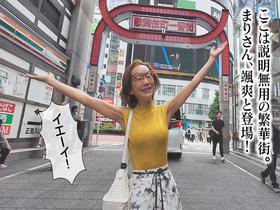 キレイな熟女の5日分のウンチ まり　サンプル画像06