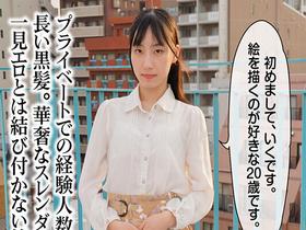 小便器ガール 鳥羽いく サンプル動画サムネイル