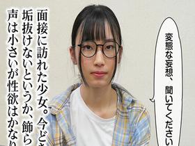 小便器ガール 鳥羽いく　サンプル画像02