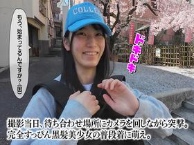 小便器ガール 鳥羽いく　サンプル画像05