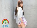 人妻オマ●コ不倫露出紀行 かおり（仮名）28歳 サンプル動画サムネイル