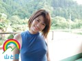 美少女なのにまん毛ボォボぉ〜素人娘を羞恥調教でヤリ放題！前田えま（20歳）　サンプル画像04