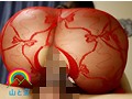 じんかくそうさ洗脳催眠〜男を下に見る高慢女上司を催眠で主従逆転人格操作編〜蓮実クレア　サンプル画像03
