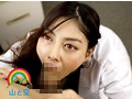 じんかくそうさ洗脳催眠〜絶対に失敗しない性格極悪スタイル最高の8等身エリート女医師を誤認催眠で人格操作したでしゅ編〜卯水咲流 サンプル動画サムネイル