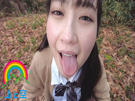 フェラ友ごっくん一泊二日デート 神野ひな 号泣イラマＧｏｏｄ－Ｂｙｅ Ｅｄｉｔｉｏｎ　サンプル画像08