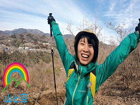 野外露出ハイキング 健康的でハニカミ可愛い山ガールと登山デート。　サンプル画像05