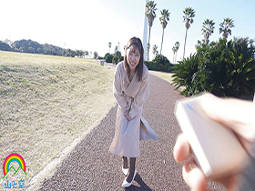 俺の可愛いセフレが、露出癖に目覚めた。　めい（仮名）　サンプル画像13