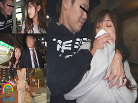 強●クスリ漬け 生意気な巨乳娘を拉致って媚薬監禁キメセク常習化４日間でチ◎ポ中毒堕ち 佐藤しお サンプル動画サムネイル