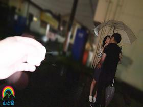 就活格付けリモバイ 真面目すぎる就活生がマジイキ連発 就職に悩む実田さんを都内某所でベロチュー連れ回し 猥褻とびっこ調教で赤面イキ潮悶絶に媚薬マシマシｗｗｗ 実田あのん　サンプル画像13