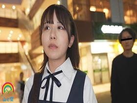 強●クスリ漬け 教え子の巨乳マセガキＪ系を拉致！ＯＤキメセクで汚チ〇ポ依存化 エビ反り鉄まんイキ絶頂！ 柏木こなつ サンプル動画サムネイル