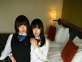 愛のむきだし　SNSで知り合った男の娘レズビアン　ちびとり＆ななこ サンプル動画サムネイル