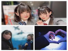 愛のむきだしSP 極上男の娘レズビアン 8時間　サンプル画像01