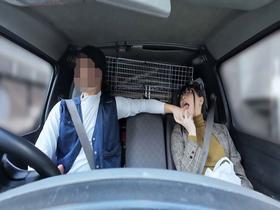 Ｓパコ裏垢男子「親方くん」のチ●ポも絶頂も欲しくてたまらないドМ女子まとめ①　サンプル画像17