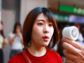 天然爆乳田舎娘のノーブラ東京観光～美月ちゃん（Ｉカップ・１０５ｃｍ）　サンプル画像06