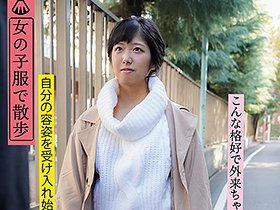 朝起きたら女になってた競馬大好き男子大学生 （23）を徹底取材 「ガチで僕男なんですけどッ」と弱い力で抵抗するが最終的にメス堕ち　サンプル画像09