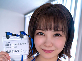 お下劣破廉恥動画で炎上中　バカッター芸能事務所マネージャーまありん ＃逆レ●プ痴女　＃体液祭り　＃バチボコＳＥＸ サンプル動画サムネイル