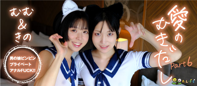 1104-1111_YDNS-003-pc