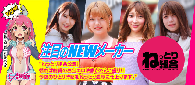 0120-0127_NCYF-049-pc